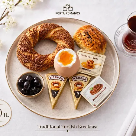 Old Topkapi Porta Romanos Ottoman Heritage Hotel 4*